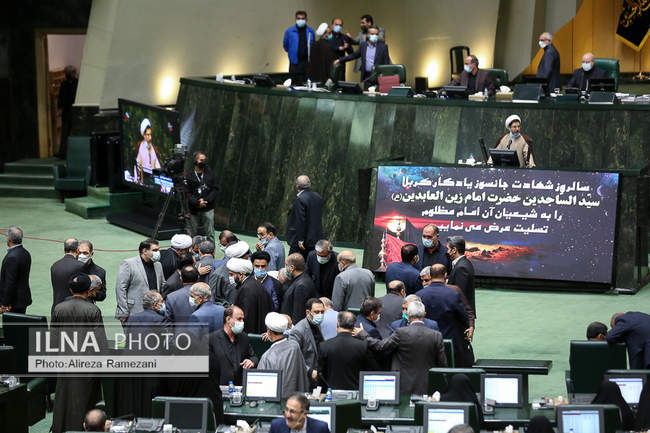 اولین جلسه بررسی صلاحیت وزرای پیشنهادی دولت سیزدهم