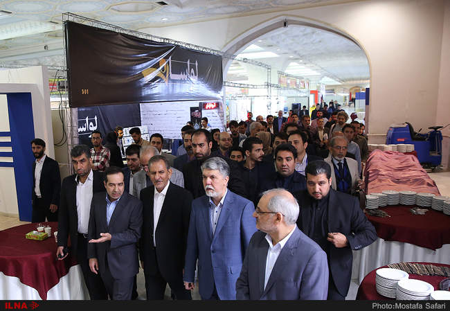 بازدید معاون اول رئیس‌جمهور از بیست و سومین نمایشگاه مطبوعات و خبرگ
