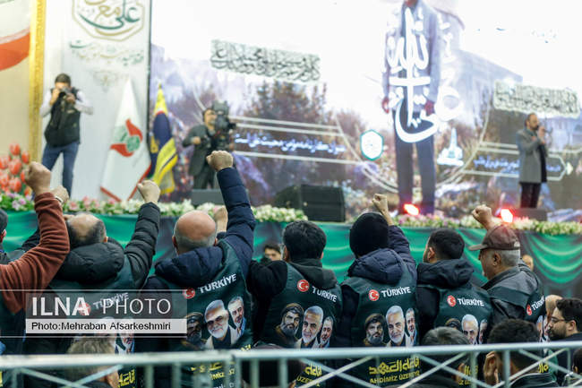 گرامیداشت سالگرد شهادت حاج قاسم سلیمانی