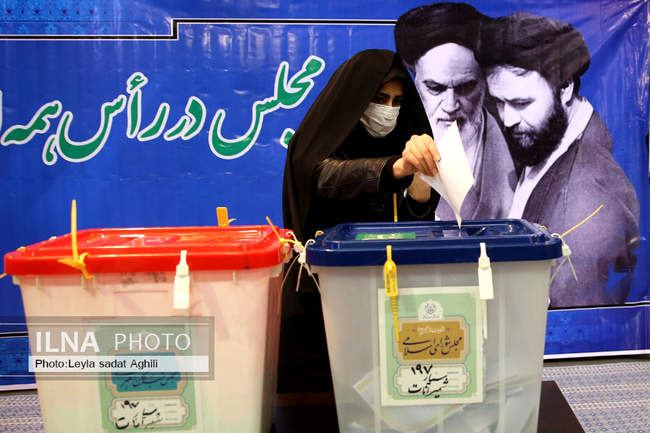  حسینیه جماران / انتخابات ۱۴۰۲ 