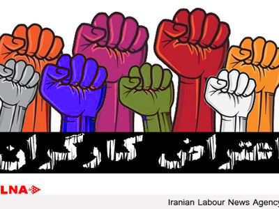 درخواست کارگران پارسیلون از وزیر کشور برای معوقات مزدی