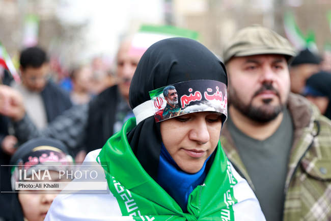 راهپیمایی ۲۲ بهمن ۱۴۰۴ _ تهران ۱