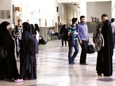  ظرفیت‌ پذیرش در دانشگاه‌ها معقول‌تر می‌شود