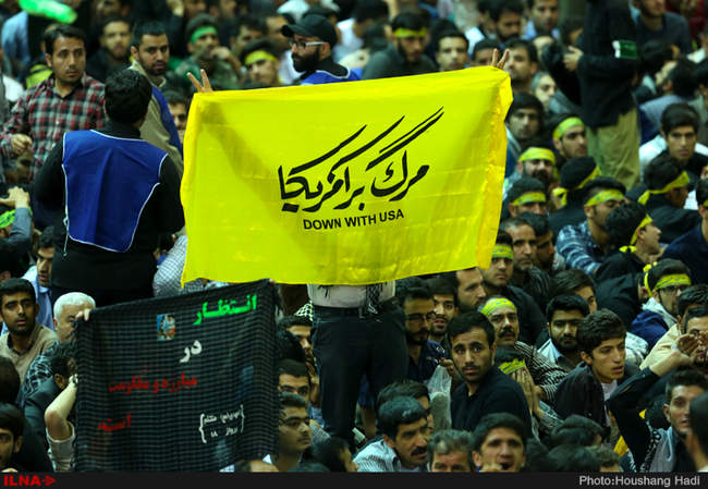 مراسم بیست و هفتمین سالگرد رحلت امام خمینی (ره) / 1