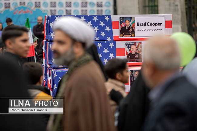  راهپیمایی ۲۲ بهمن ۱۴۰۴ _ تهران ۴ 
