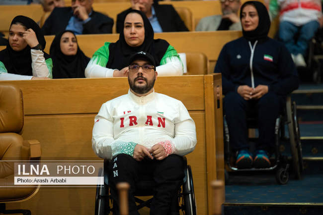 آیین تجلیل از فرزندان سرافراز پارالمپیک ایران