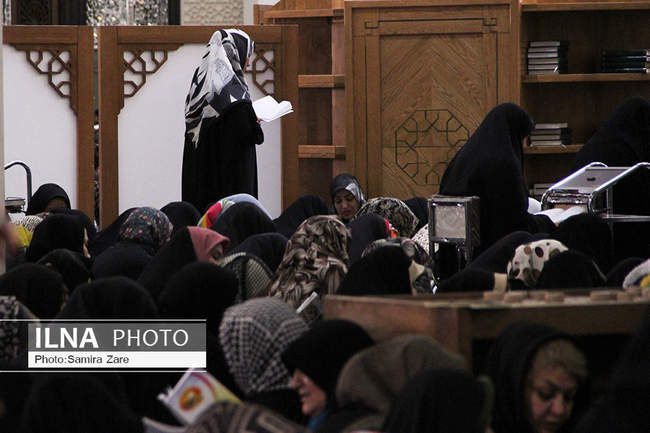 مراسم دعای عرفه ــ شیراز