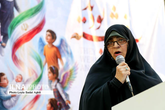 گردهمایی 