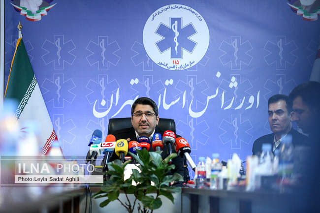 نشست خبری رئیس سازمان اورژانس استان تهران