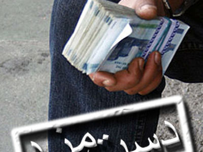 طلب مزدی هفت کارگر مخابرات طبس از پیمانکار سابق 