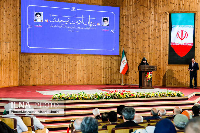 دیدار رهبران ادیان توحیدی‌ با رئیس جمهور