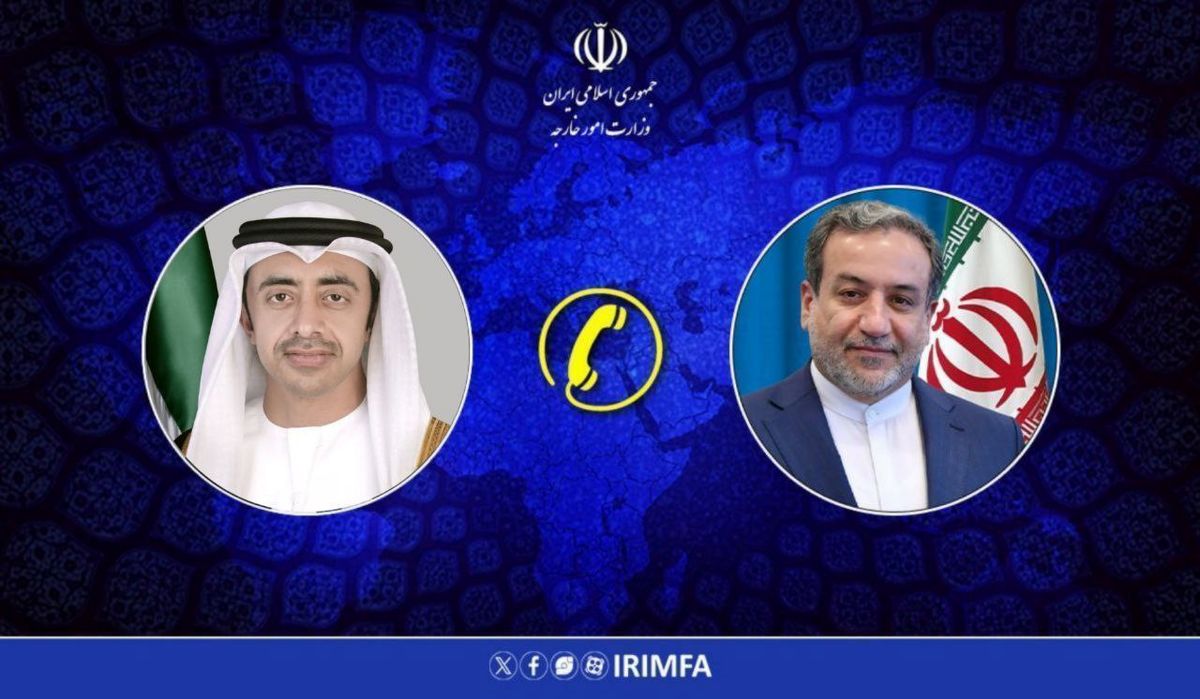 تماس تلفنی وزیرخارجه امارات با وزیر امور خارجه کشورمان