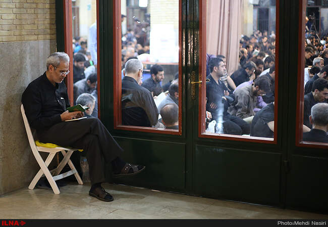 مراسم احیای شب بیست سوم ماه رمضان در دانشگاه امام صادق(ع)