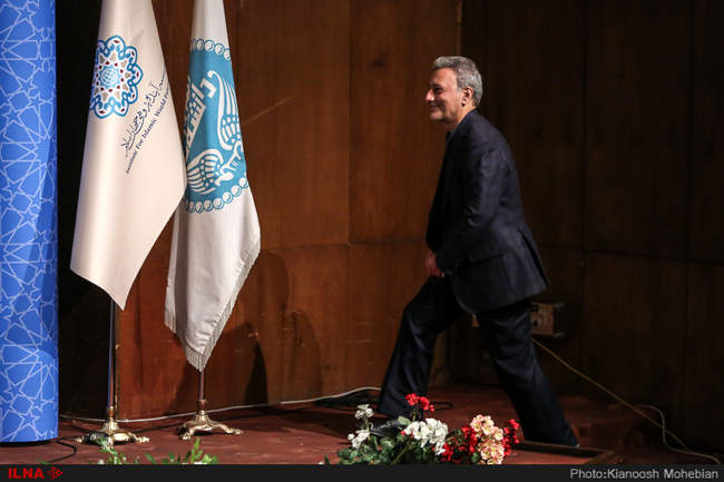 همایش بین المللی «آینده جهان اسلام در افق ۱۴۱۴»