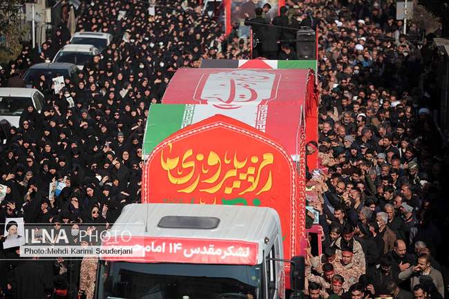 تشییع شهدای گمنام در اصفهان