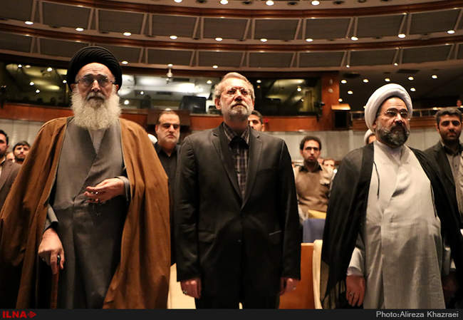 سومین کنگره بین‌المللی علوم انسانی اسلامی