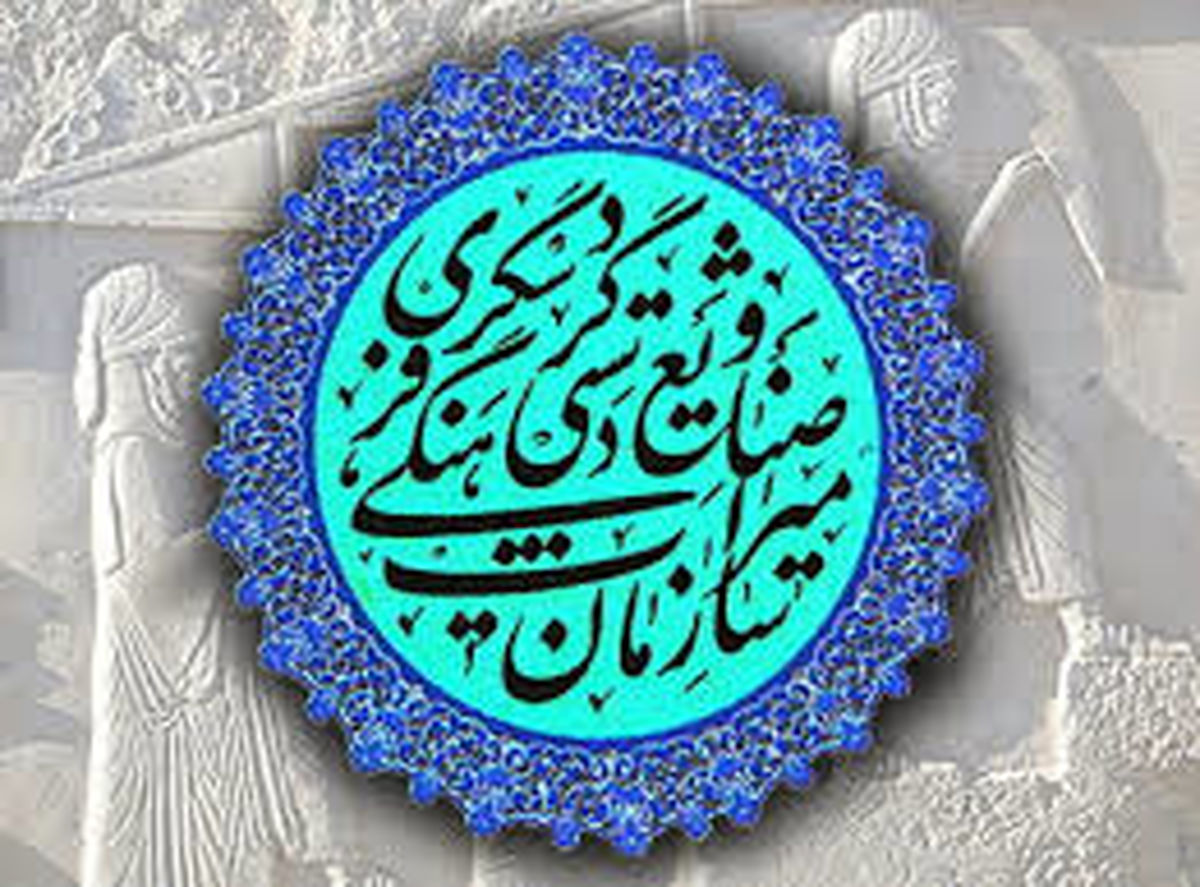 17 اثر تاریخی گیلان در  فهرست ثبت ملی/ "کاسی سرا" با قدمتی سه هزار ساله