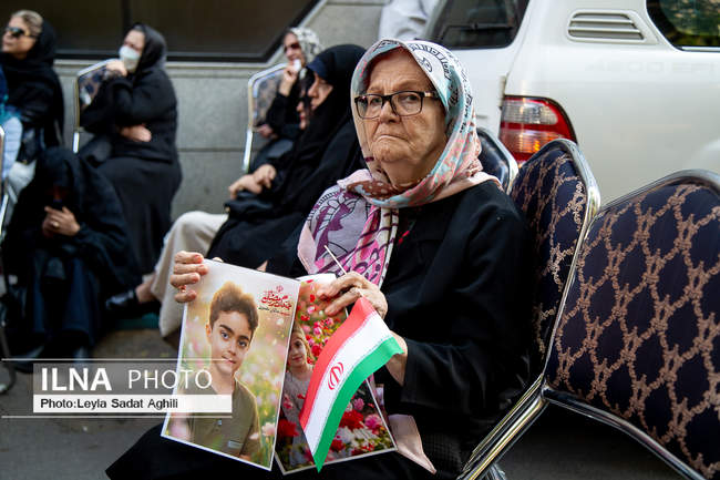 گردهمایی 