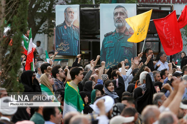 تجمع مردمی حمایت از عملیات «بشارت فتح»- تهران