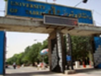 دستگاه شبیه‌ساز رفتار استاتیکی و دینامیکی پیل‌های سوختی طراحی و ساخته شد