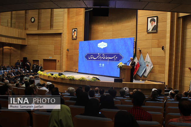 معارفه شهردار مشهد