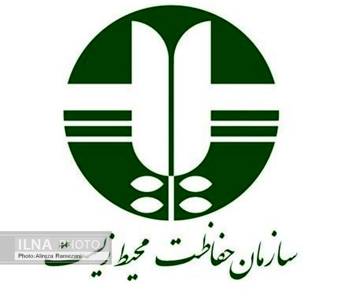 دو خبر محیط زیستی از جنوب آذربایجان‌غربی