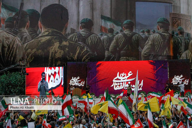 تجمع بزرگ مردمی «ایران؛ ذوالفقار علی» - تهران