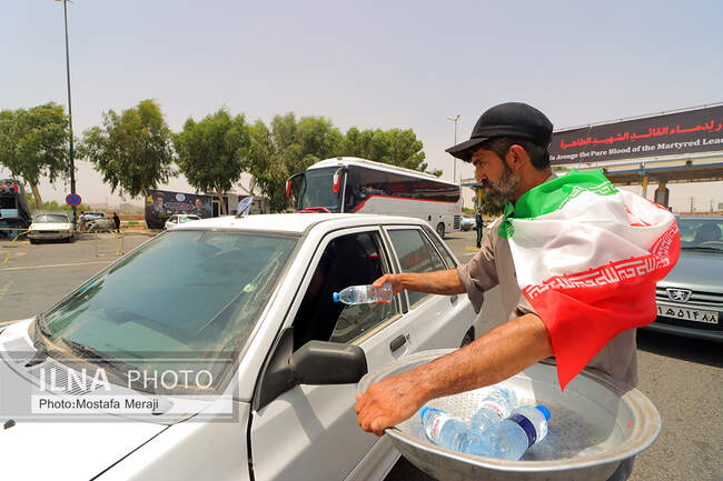 صنایع و معادن غدیر
