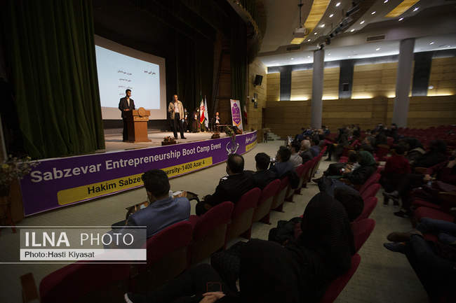 برگزاری بوت کمپ کارآفرینی درسبزوار