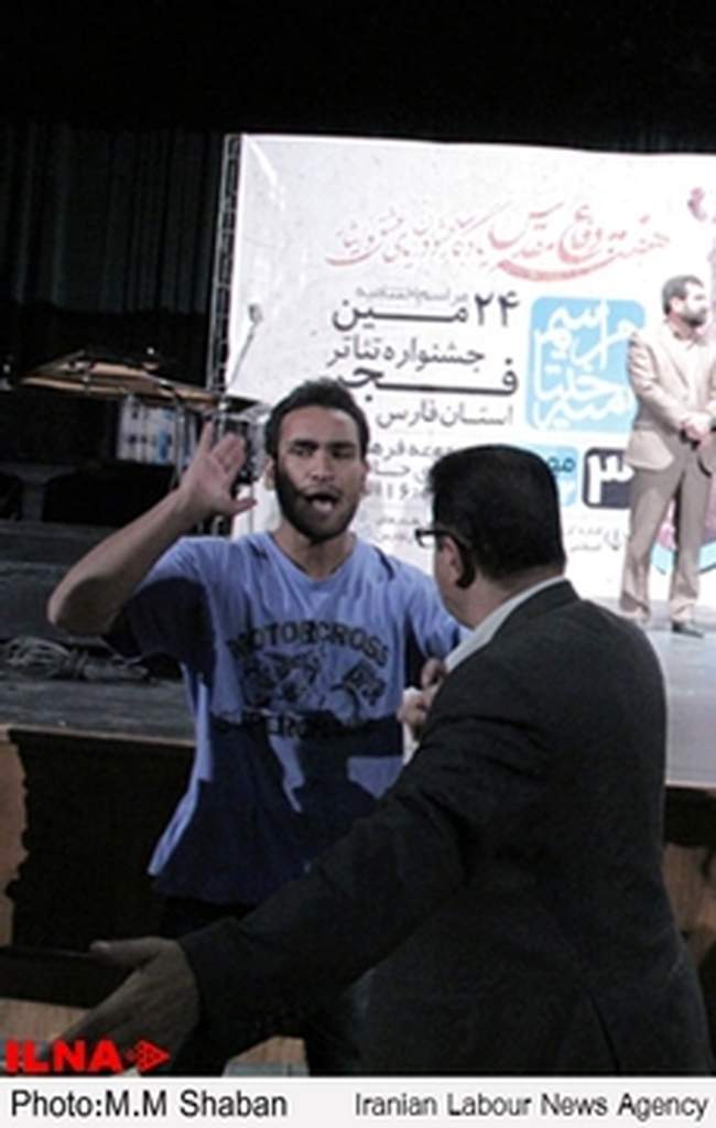 حاشیه های مراسم اختتامیه بیست و چهارمین جشنواره تئاترفجراستان فارس