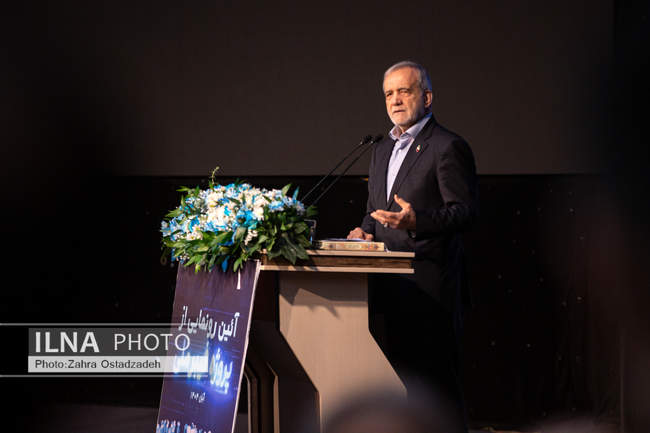 کنفرانس ملی مخابرات