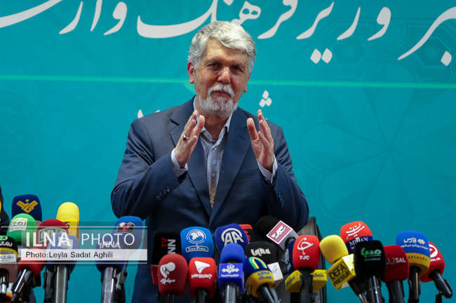 نشست خبری وزیر فرهنگ و ارشاد اسلامی