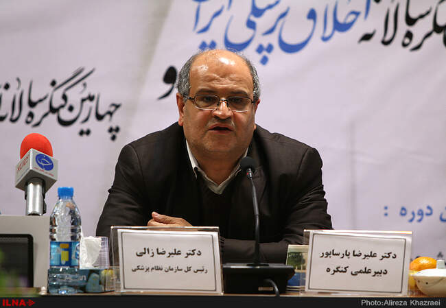 نشست خبری چهارمین کنگره سالانه اخلاق پزشکی ایران