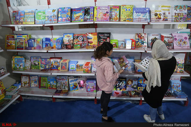 دومین روز از نمایشگاه بین المللی کتاب تهران