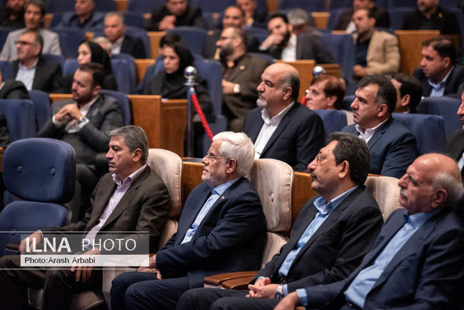 آیین بزرگداشت روز ملی اصناف