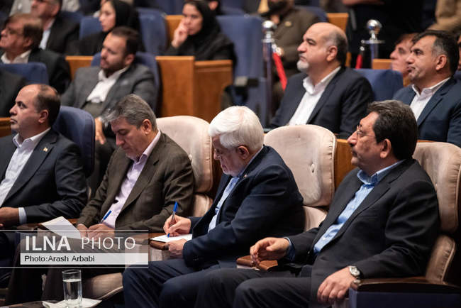 آیین بزرگداشت روز ملی اصناف