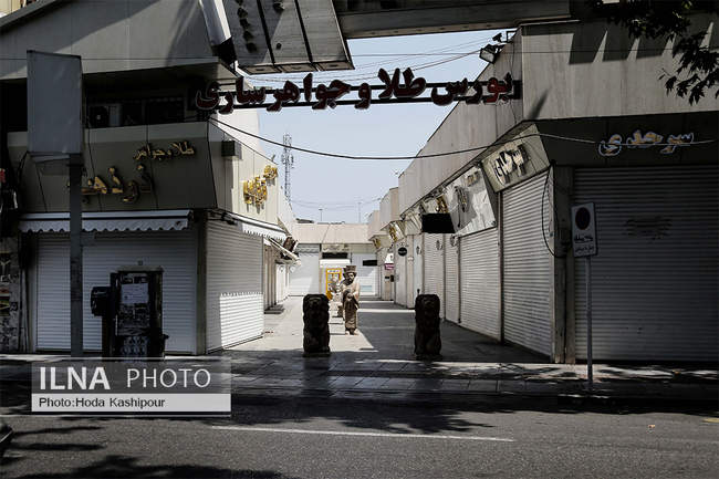 تعطیلی بازار ساری در ایام قرنطینه