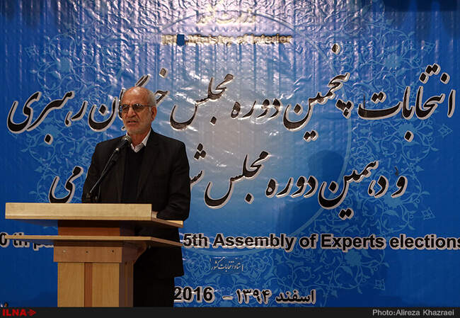 نشست خبری رئیس ستاد انتخاباتی کشور