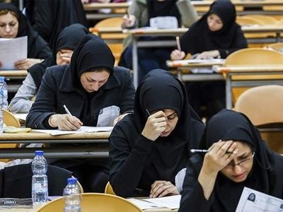 آغاز ثبت‌نام کنکور کارشناسی ارشد ۱۴۰۳ از امروز