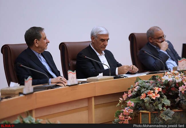 نشست استانداران سراسر کشور 