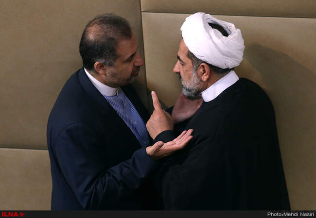 همایش «فرآیند و قانونگذاری؛ الزامات و راهکار‌ها»