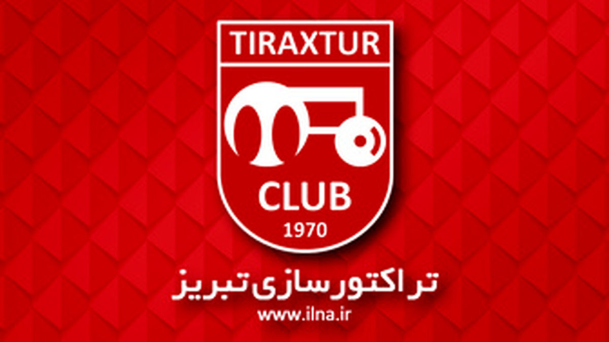 جذب 3 بازیکن آزاد برای تراکتورسازی هم منتفی شد؟
