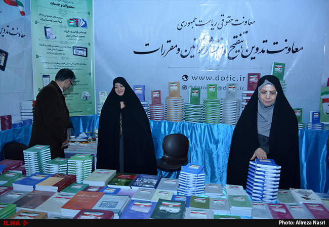 آیین رسمی گشایش نمایشگاه کتاب قزوین