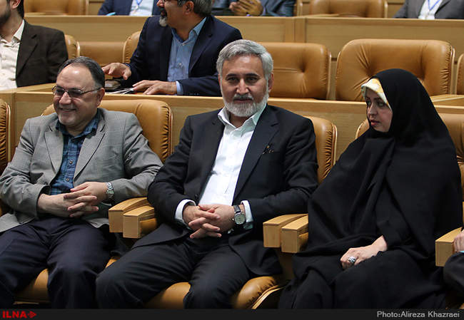 نخستین کنگره سراسری حزب اتحاد ملت ایران اسلامی