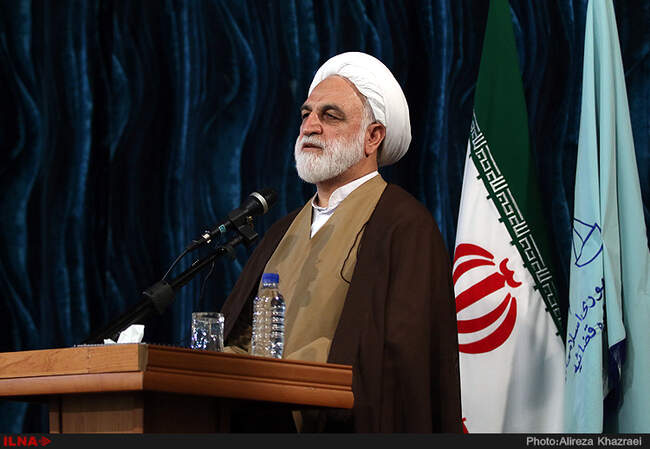 مراسم تحلیف و ادای سوگند کار آموزان قضایی