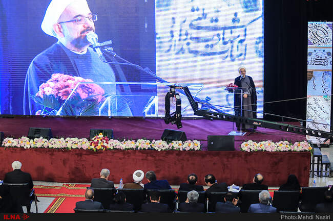 مراسم بزرگداشت سالروز ورود امام خمینى(ره)  در ترمینال ١ فرودگاه مهرآباد 