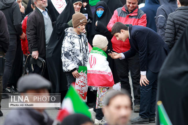 راهپیمایی ۲۲ بهمن ۱۴۰۴ _ تهران ۱