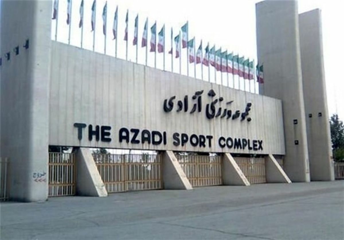  کابل‌دزدی در مجموعه ورزشی آزادی! 