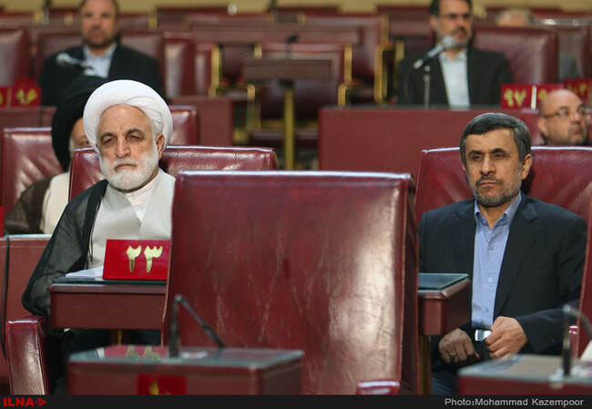 مراسم افتتاح پنجمین دوره مجلس خبرگان رهبری