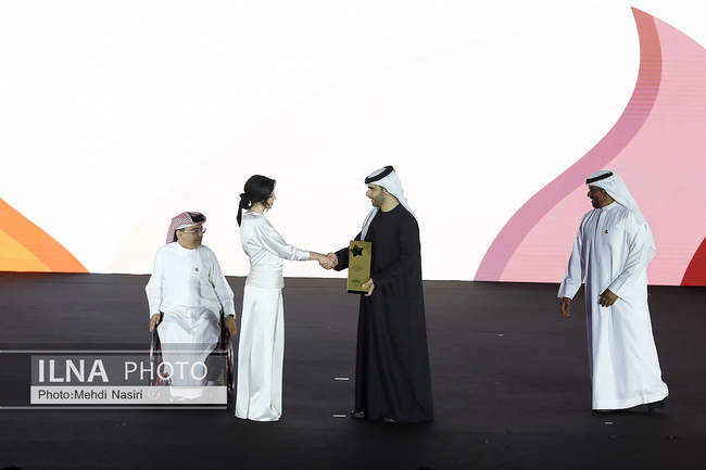 مراسم افتتاحیه پنجمین دوره بازی‌های پاراآسیایی جوانان - امارات